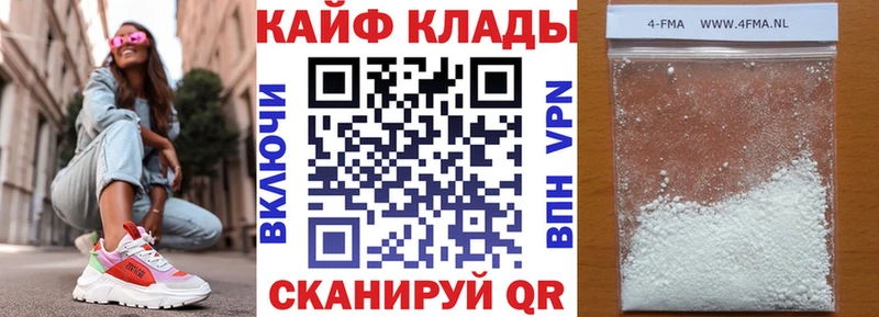 Купить Гашиш  COCAIN  Мефедрон  МАРИХУАНА  Гудермес