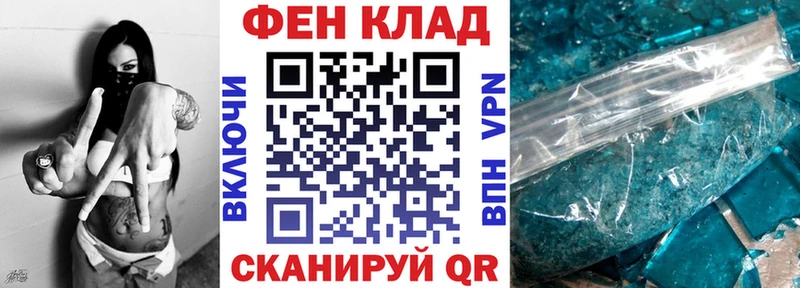 Amphetamine Розовый  Купить где  Гудермес 