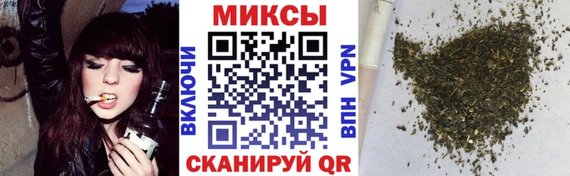 Бутират оксана  Купить закладки  Гудермес 