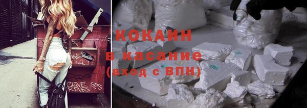 альфа пвп VHQ Дмитриев