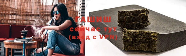винт Дмитров