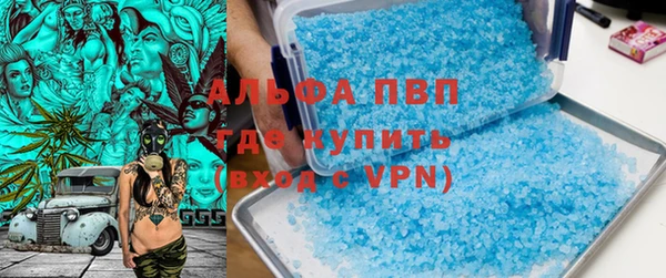 2c-b Елизово