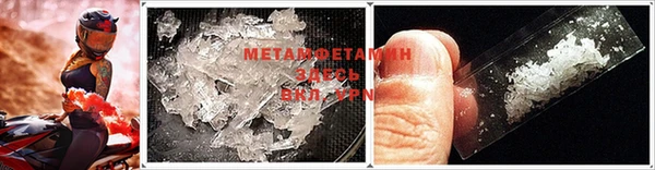 а пвп мука Дмитровск