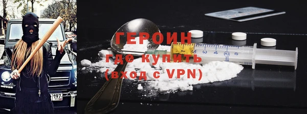 а пвп мука Дмитровск