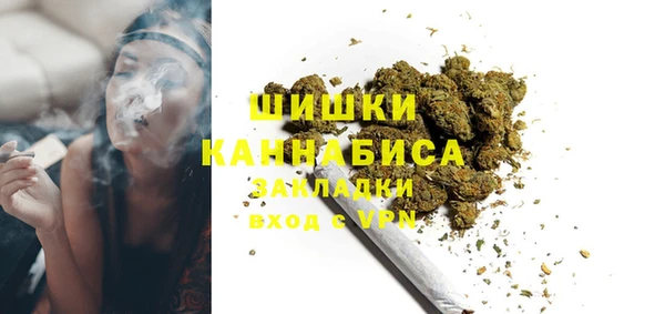 альфа пвп VHQ Дмитриев