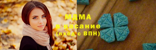 меф VHQ Ельня