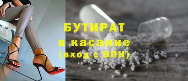 меф VHQ Ельня
