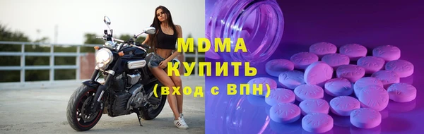 кокаин Елабуга