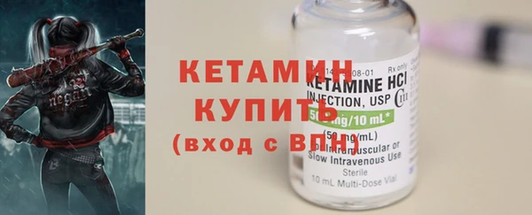 винт Дмитров