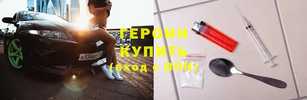 а пвп мука Дмитровск