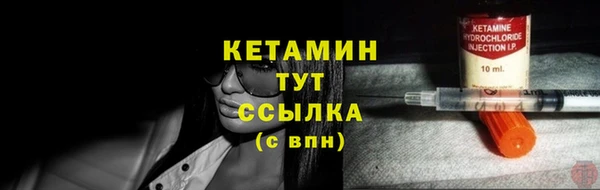 альфа пвп VHQ Дмитриев