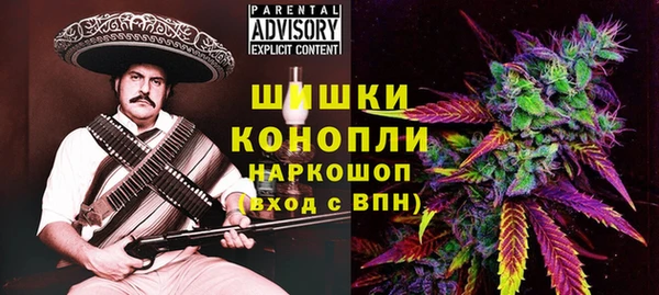 а пвп мука Дмитровск