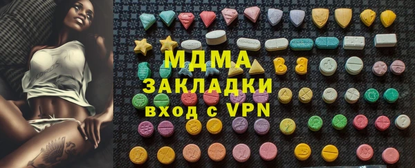 альфа пвп VHQ Дмитриев