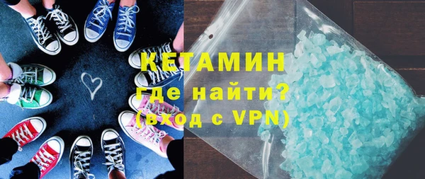 альфа пвп VHQ Дмитриев