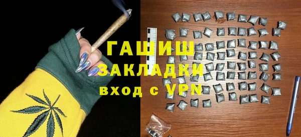 а пвп мука Дмитровск