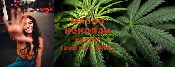 а пвп мука Дмитровск