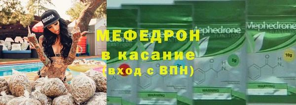 винт Дмитров