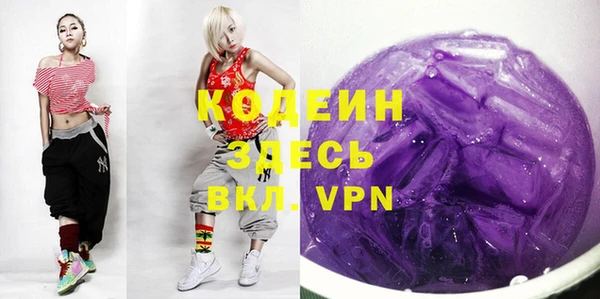 альфа пвп VHQ Дмитриев
