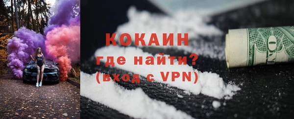 винт Дмитров