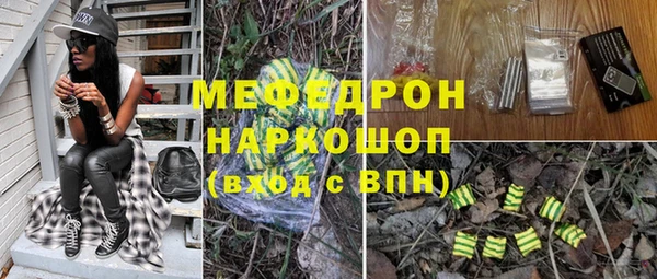 винт Дмитров