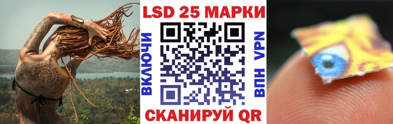 Купить закладки  Гудермес  Наркотические марки 1,5мг 